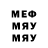 МДМА молли Gleb Aasmae