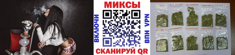наркошоп Дно Бутират GHB