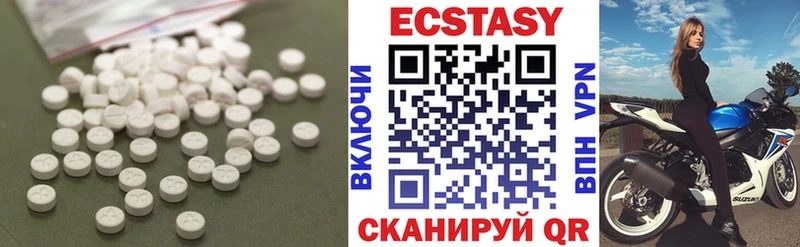 как найти   ОМГ ОМГ ССЫЛКА  Ecstasy Punisher  Дно 