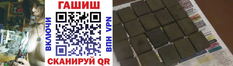 ГАШИШ AMNESIA HAZE  что такое наркотик  Дно 