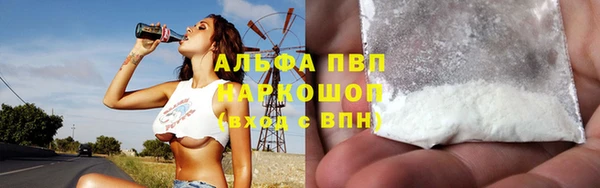 не бодяженный Сатка