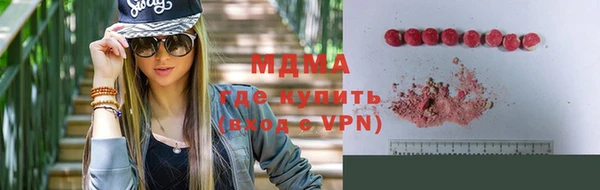 прущая мука Алексин