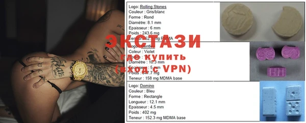 прущая мука Алексин