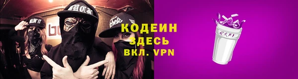 a pvp Алзамай