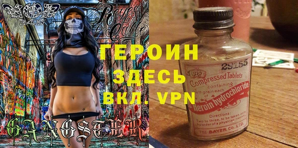 a pvp Алзамай