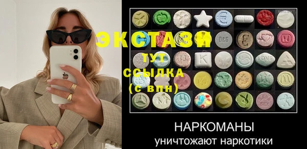 прущая мука Алексин