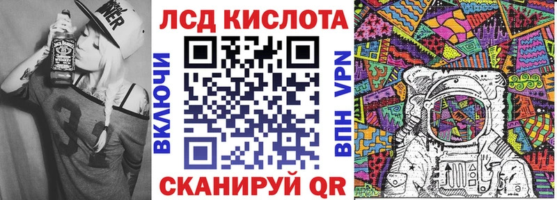 Марки N-bome 1500мкг  гидра онион  Дно 