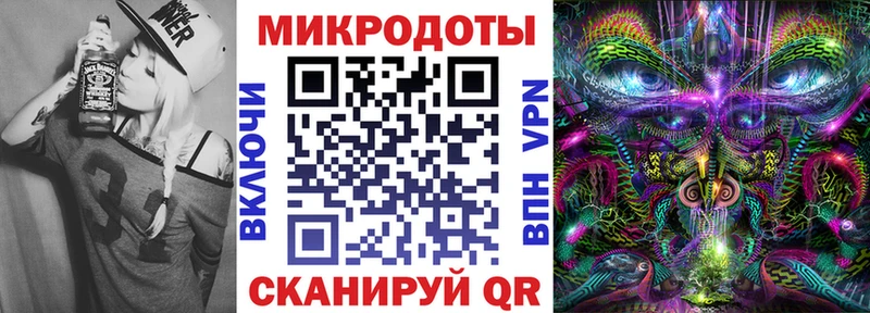 Псилоцибиновые грибы прущие грибы  даркнет сайт  hydra как зайти  Дно 
