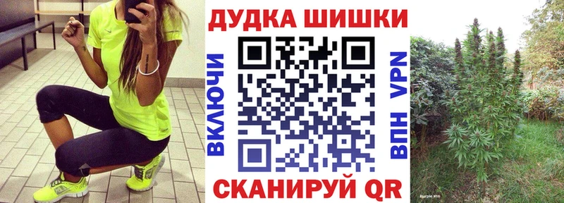 Канабис AK-47  Дно 